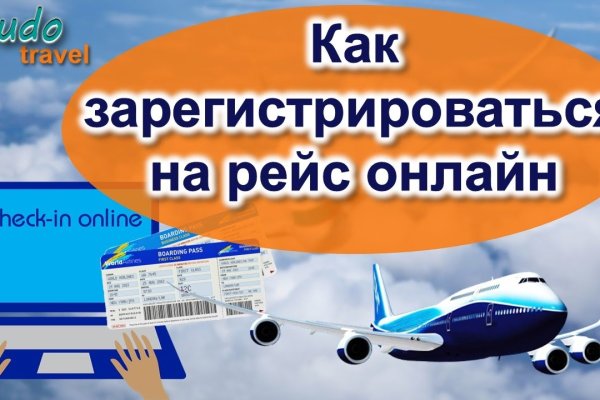 Кракен официальная kr2web in