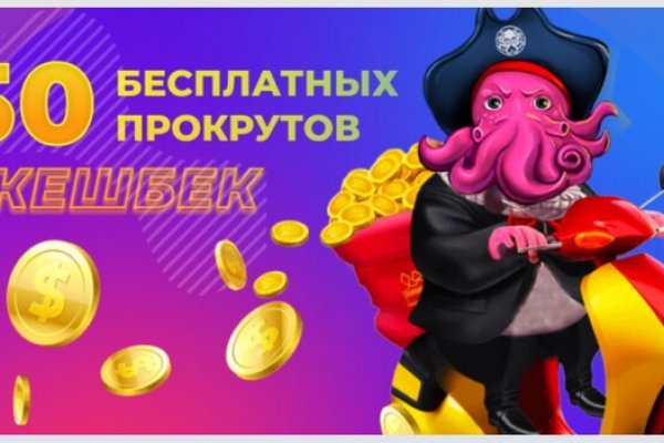 Kraken ссылка официальная