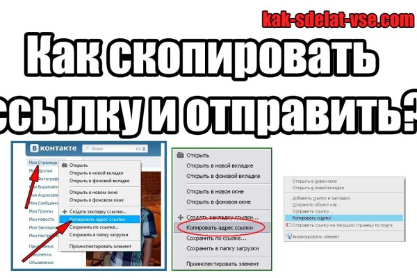 Кракен шоп интернет