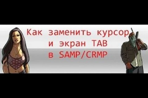 Через какой браузер заходить на кракен